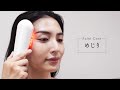 WAVEWAVE Scalp Brush Premium(30秒)