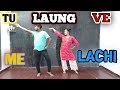 Laung laachi dance by athletic dance studio  mannat noor  ammy virk neeru bajwa amberdeep