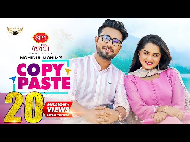 Copy Paste | Full Natok | Jovan | Keya Payel | Mohidul Mohim | Bangla Natok class=