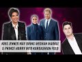 Kris Jenner May Bring Meghan Markle, Prince Harry Into The Kardashian Fold | Naughty But Nice