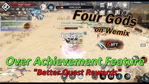 Four Gods | Get more Quest Rewards for Free