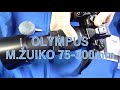 【Olympus 75-300mmご紹介】クロップ手持ち1200mm作品も掲載