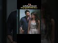 जब तेरे होते हुवे भी रोना पडे !!#ytshorts #mereliye #sadstatus #youtubeshorts #youtubevideo
