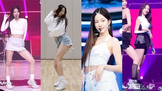 LE SSERAFIM 'Impurities' (Kazuha Fancam) Dance Mirrored