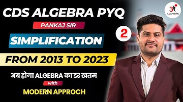 CDS Algebra Previous Year Questions | CDS Algebra PYQ | CDS Simplification PYQ #cds #algebra #pyq