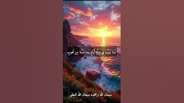 الشيخ عبد الفتاح الطاروطي --نوادر روعه ممتاز جدا نادر #تلاوات