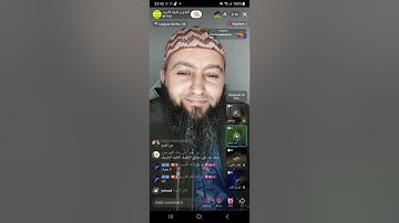 افلا يتدبرون القرآن، سورة البقرة، الآية ٨٩