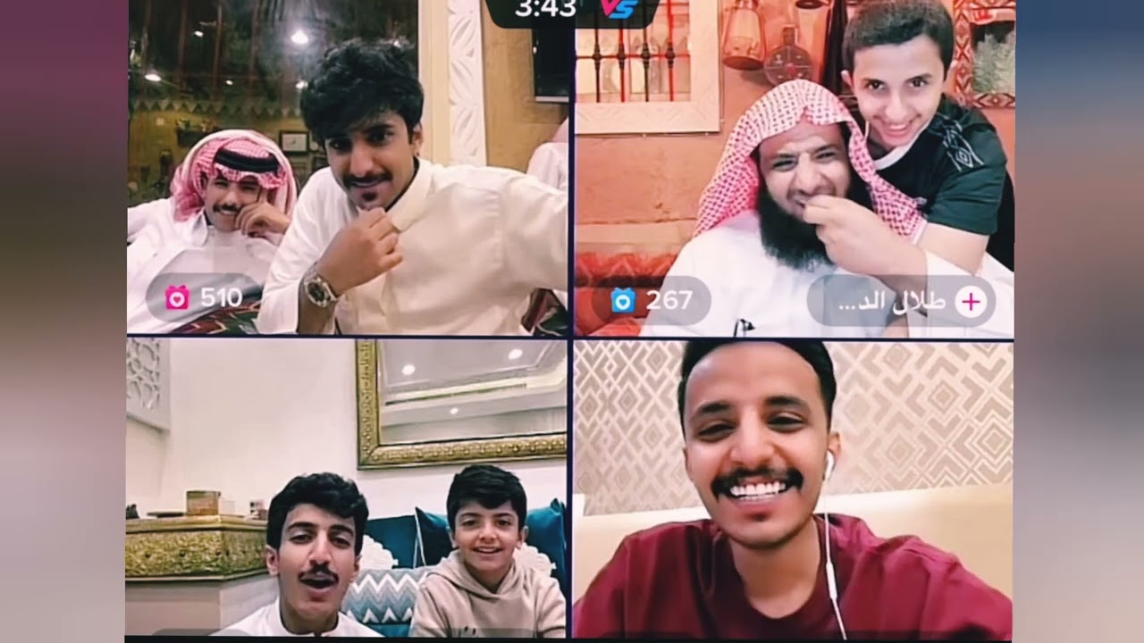 اللي ماشافوا البث فاتهم 😩😂😂 طلال الدوسري  سلمان بن طلال  فيصل بن طلال  نواف عقاب محمد ال عبيان.