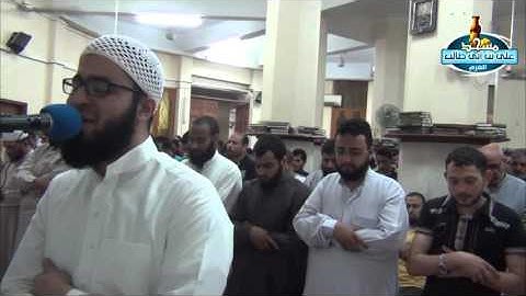 من تسجيلات رمضان 1436 سورة الدخان للقارئ الشيخ محمد حسن