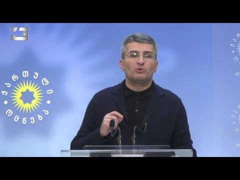 პოლიტიკური თავხედობის პიკი -\"ოცნება\" ნაცმოძრაობას დესტრუქციულ ქმედებებში ადანაშაულებს