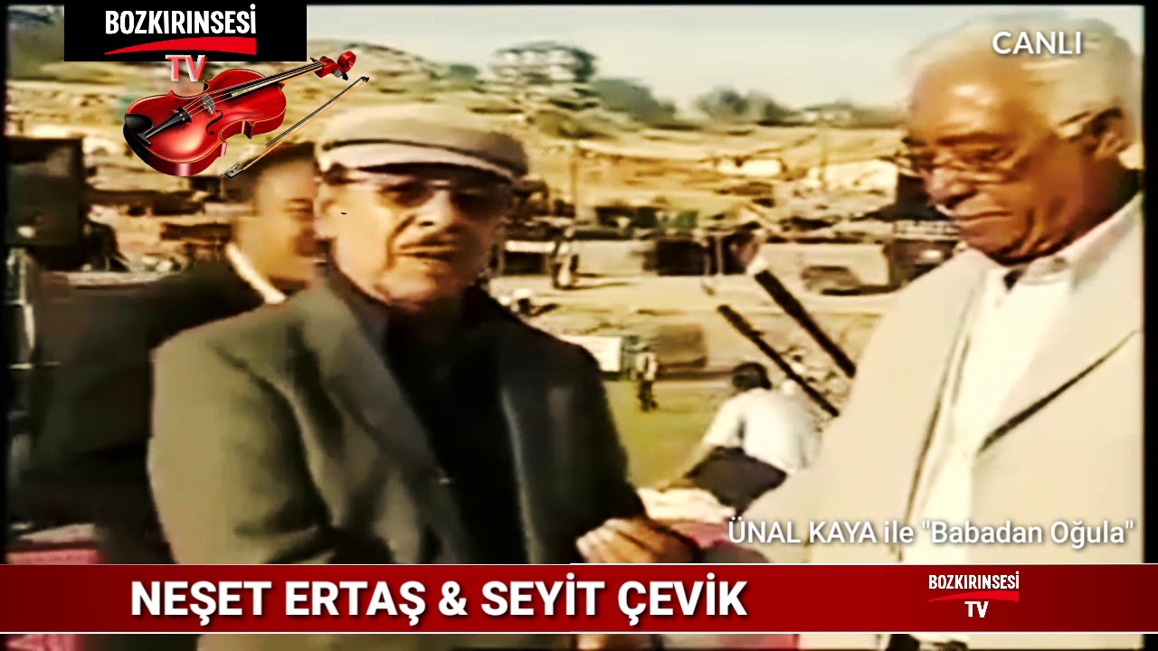 Neşet Ertaş Annesinin memleketi Keskin de Keman Ustası Seyit Çevik ile buluşması