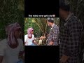 #trending #viral #viralvideo #trendingshorts #memes