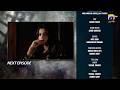 Mohra Episode 54 Teaser - 7th November 2025  - Har Pal Geo