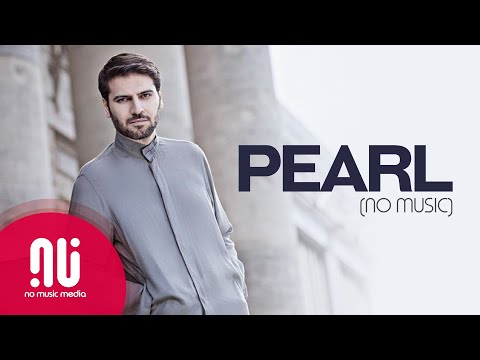 Pearl (Cover) - Official NO MUSIC Version | Sami Yusuf (Lyrics)