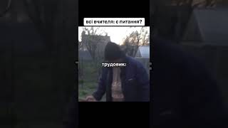 Дай Фон Пожалуйста