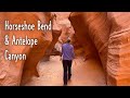 How to see Antelope Canyon in 2021 | Kayak Lake Powell Tour | Road Trip Vlog 3