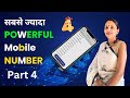 The most powerful mobile number  combinations  complete mobile numerology  hindi  part 4