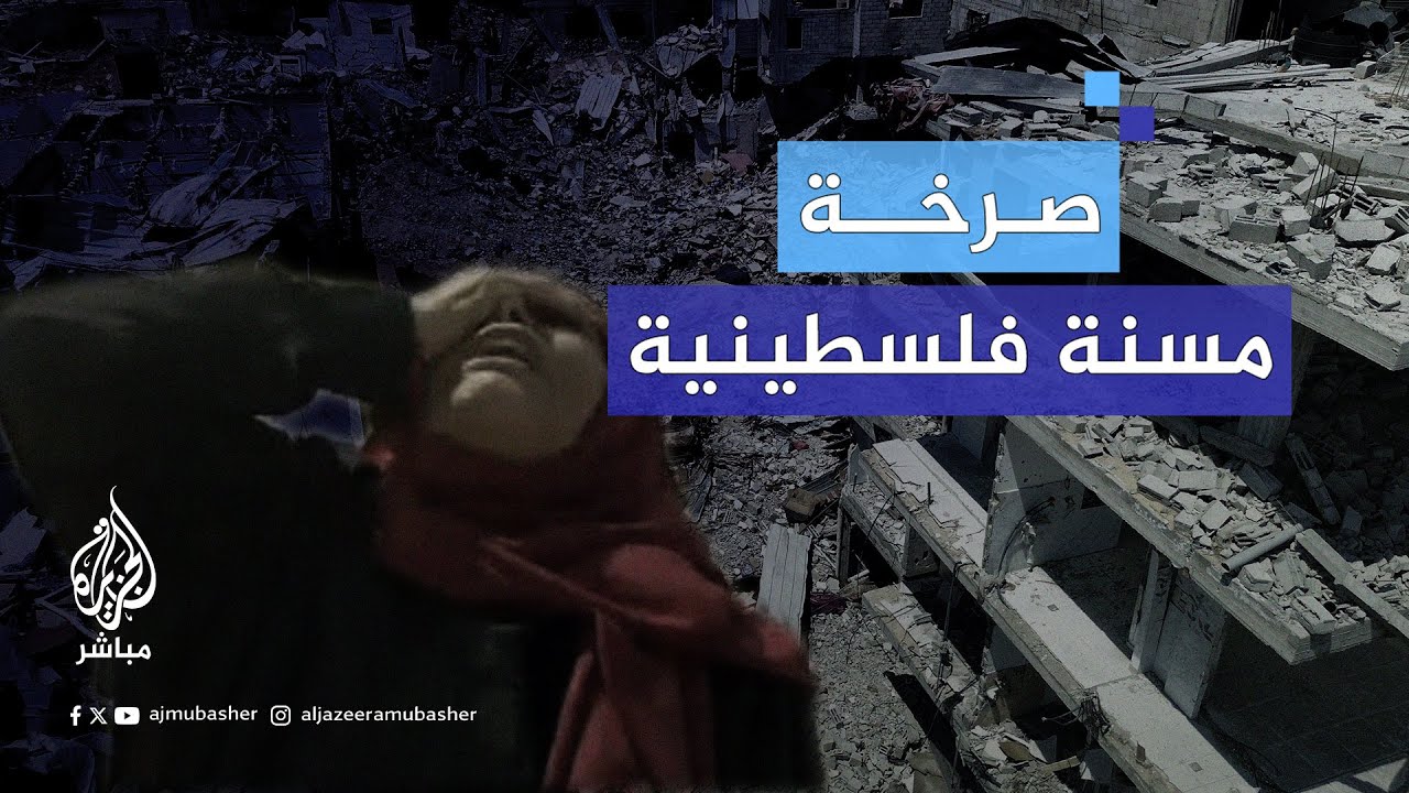 مواطنو بيت لاهيا شمالي قطاع غزة ينزحون عقب تلقيهم مطالبات من جيش الاحتلال الإسرائيلي بإخلاء المنطقة