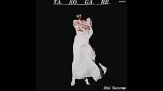 Mai Yamane -  Wave chords