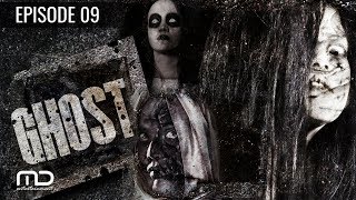Ghost - Episode 09 | Malam Jumat Keliwon