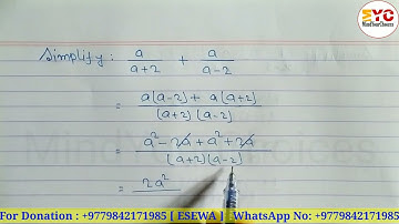 Simplify Algebraic Fraction | Class 8 Math Model Question Paper 2081 Solution