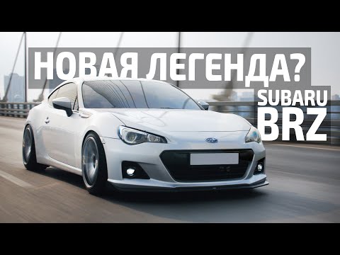 Video: Palikdami Koronavirusą „Toyota 86 Hakone“