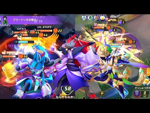 見たらモチベが上がりまくるキル集【うさかず】【ポケモンユナイト】