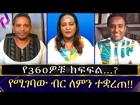 ቪዲዮ: የአልፓካ ፍግ ኮምፖስት - አልፓካ ፍግ እንደ ማዳበሪያ እንዴት እጠቀማለሁ።