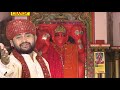 मंगलवार स्पेशल भजन: तेरा चमके चोला लाल बाला बजरंगी |Ramkumar Lakkha| Hanuman| Balaji | Bhajan Kirtan Mp3 Song