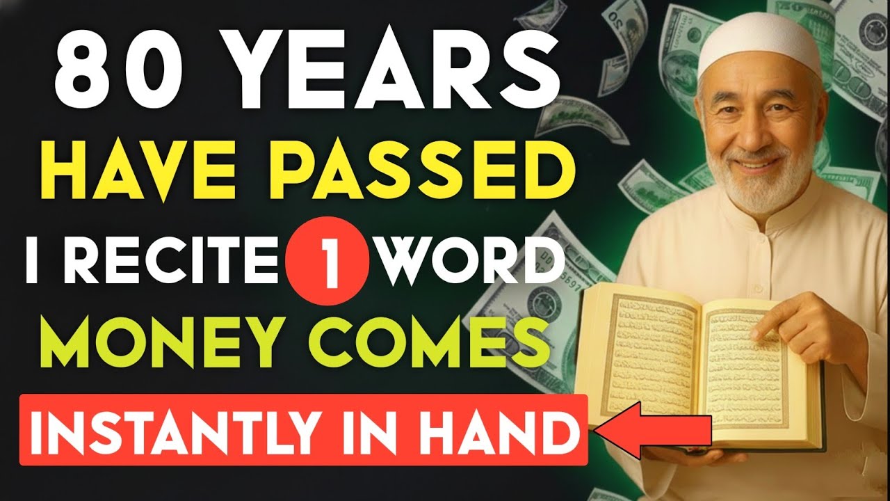 Powerful 30-Second Wazifa for Quick Wealth,—Rizq and Debt Relief.