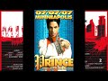 PRINCE⚜️ TARGET CENTER Mpls 2007.7.7 [Full Show - Live Audio]