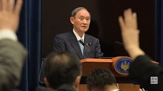 緊急事態宣言30日を期限に全面解除へ　菅首相が記者会見