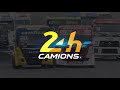 24H du Mans CAMIONS 2019 / Diff Chaine Équipe