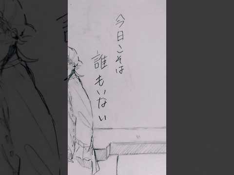 本当は イラスト アナログ絵 創作 感動 わたしのアール