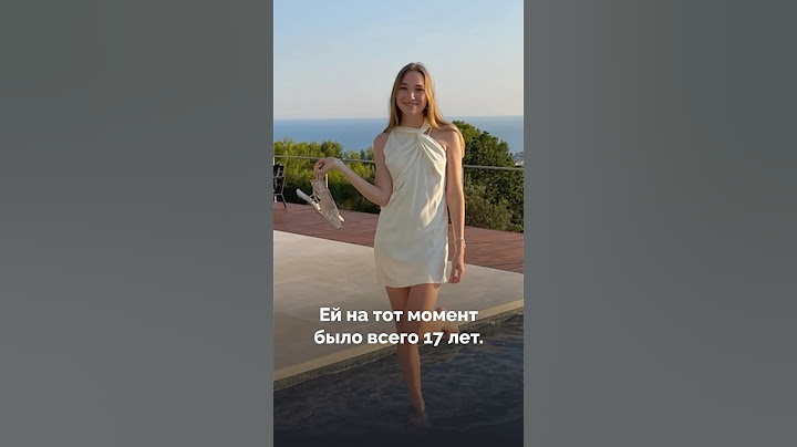 как живет один из главных в Газпроме