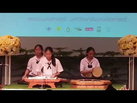 สาวสอดแหวน ที่ 10 น้องปันปัน บ้านครูเก่ง ศรทอง2