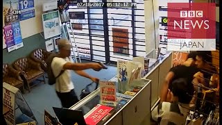 銃を持った強盗に店員飛びかかり…　米テキサス州