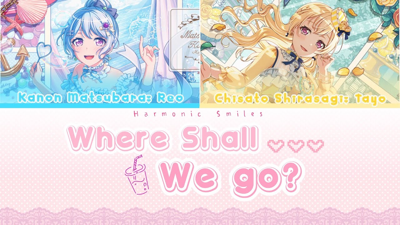 Where Shall We Go? (English Cover) - Harmonic Smiles