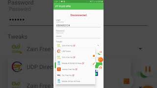 pt vpn plus setting screenshot 4