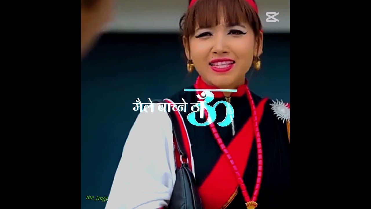 "मंगलबार पर्खिनु पर्ने सिरियल ✨ भुन्टीको खासियत!" 19 August 2025