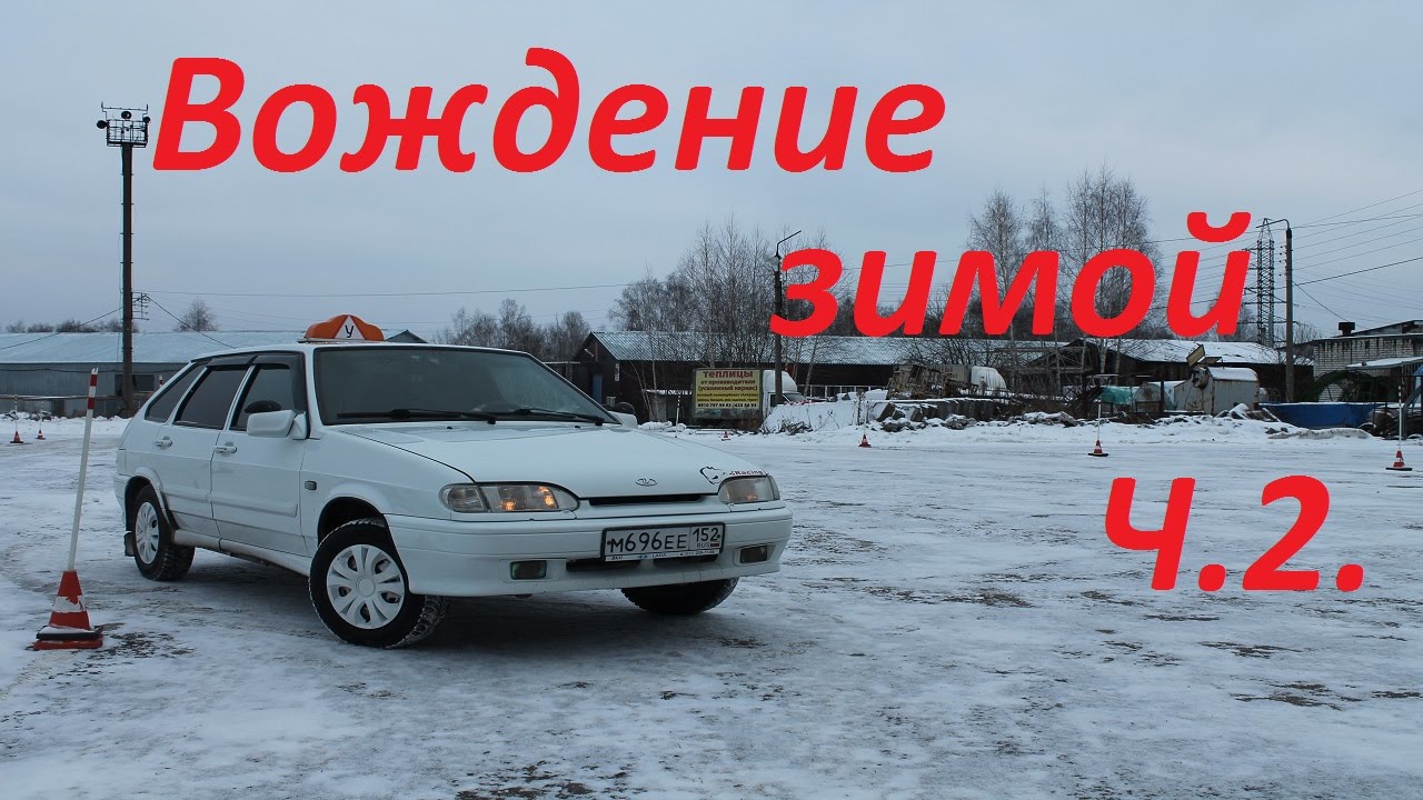 Особенности вождения на ниве