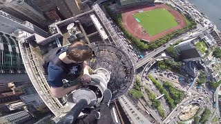 Climbing The Bank Of Communications Tower