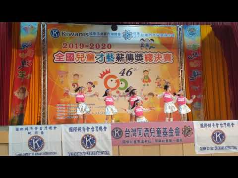 20200711 龍山國小 舞出精彩