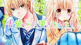美麻りん 嘘つき王子とニセモノ彼女 公式pv Youtube