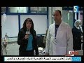 الاعلامية اسماء النجار من مطروح