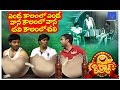 Jabardasth Sudigali Sudheer - 'Kiraak Comedy Show