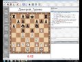 5 основных ошибок начинающих шахматистов