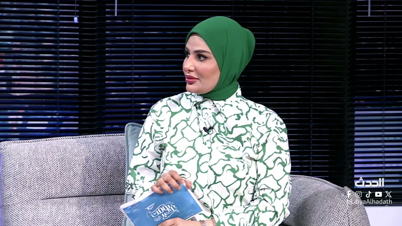 يومك غير | علاقة منتخب جورجيا بكريستيانو رونالدو