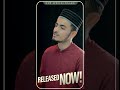Bechain Dil Ko Mere Ab To Qarar Aye - Ali Shabbir