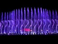 India's Highest Musical Fountain playing Jai Ho song @ VUDA Central Park, Vizag in 4K